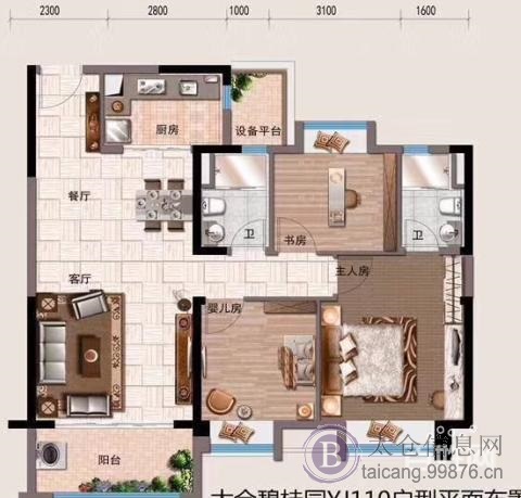 多套太仓东亭路碧桂园120平3房2卫好楼层精装出售