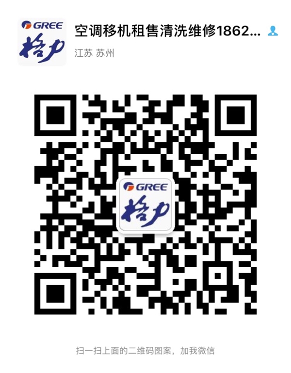 明兴家电的图标
